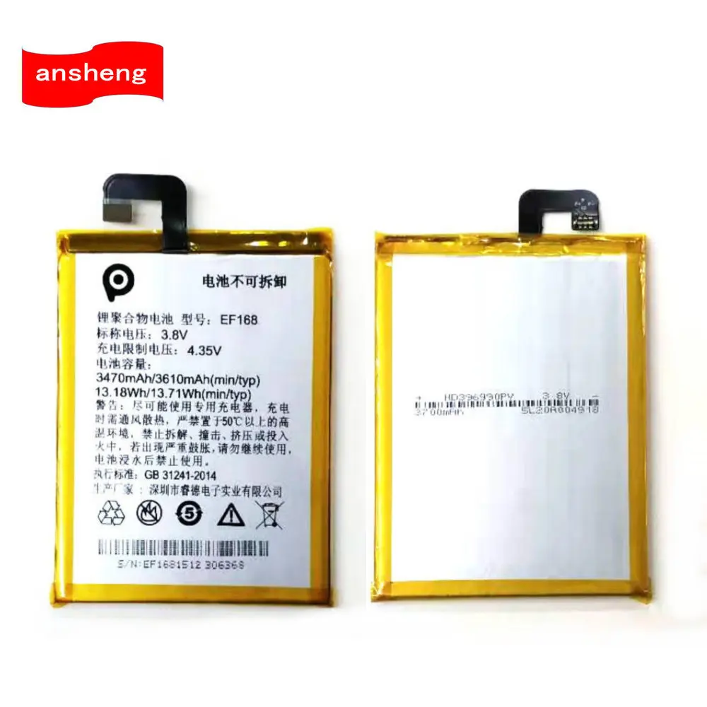 

High Quality 3610mAh ef168 battery for PTV Kings 7 King7 PP6000 Cell Phone