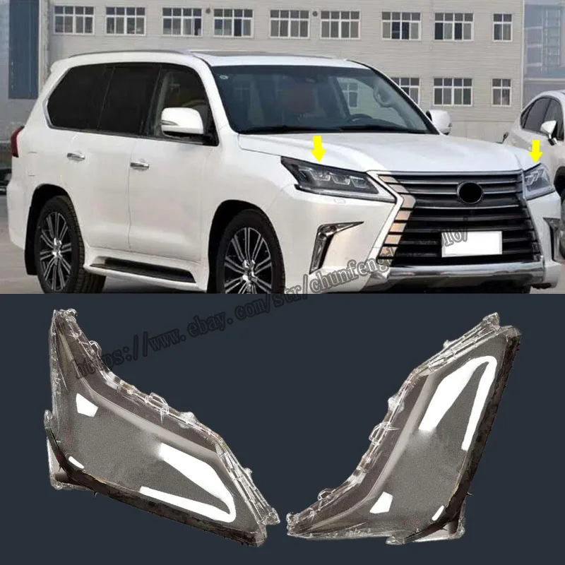 Fit For 2016 2017 2018 2019 Lexus LX570 Headlight Headlamp Lens Cover Right&Left  high quality  Car modification