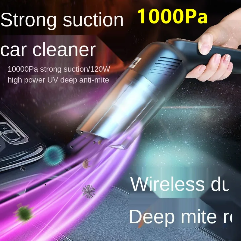 10000pa Car Wireless Car Home Hand-held Ultraviolet Rays Small Car Strong High Power Suction Vacuum Cleaner