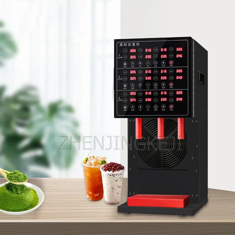 Commercial Fruit Powder Quantitative Machine Fully Automatic Milk Tea Shop Equipment Multifunction Fruit Powder Instrument 220V