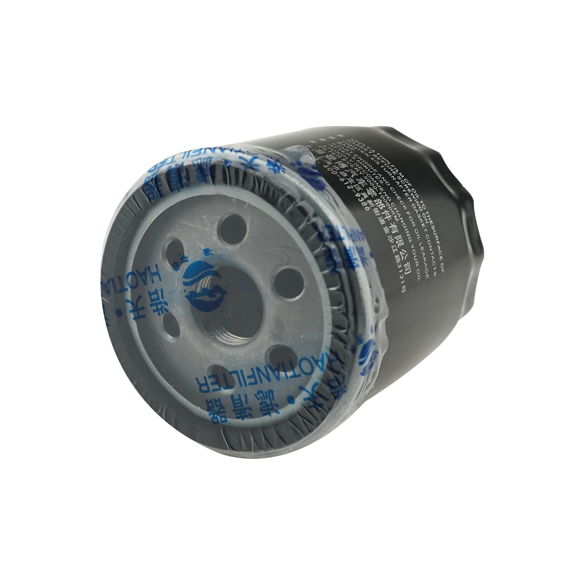 1pc Car Oil Filter for MG Rover Freelander 1 2002-2006 Lotus Cars Kia CARNIVAL CREDOS Roewe Zotye 26300-10018 LPW100180