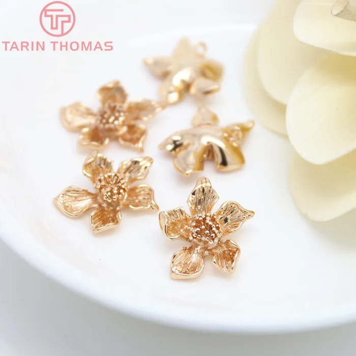 (569)6PCS 15x19MM 24K Gold Color Plated Brass Flower Charms Pendants High Quality Diy Jewelry Accessories