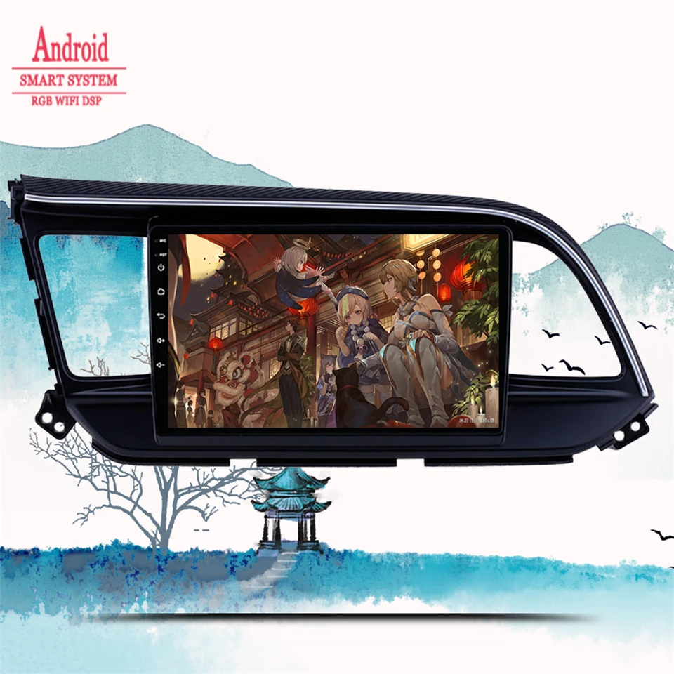 

Android 13 Multimedia Video Player DSP Car Auto Radio For Hyundai Elantra 6 2018 2019 2020 Navigation GPS 2din DVD Tape Recorder