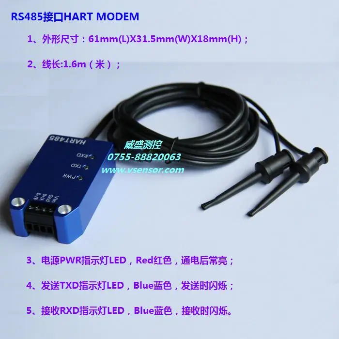 Преобразователь транзистора с интерфейсом RS485