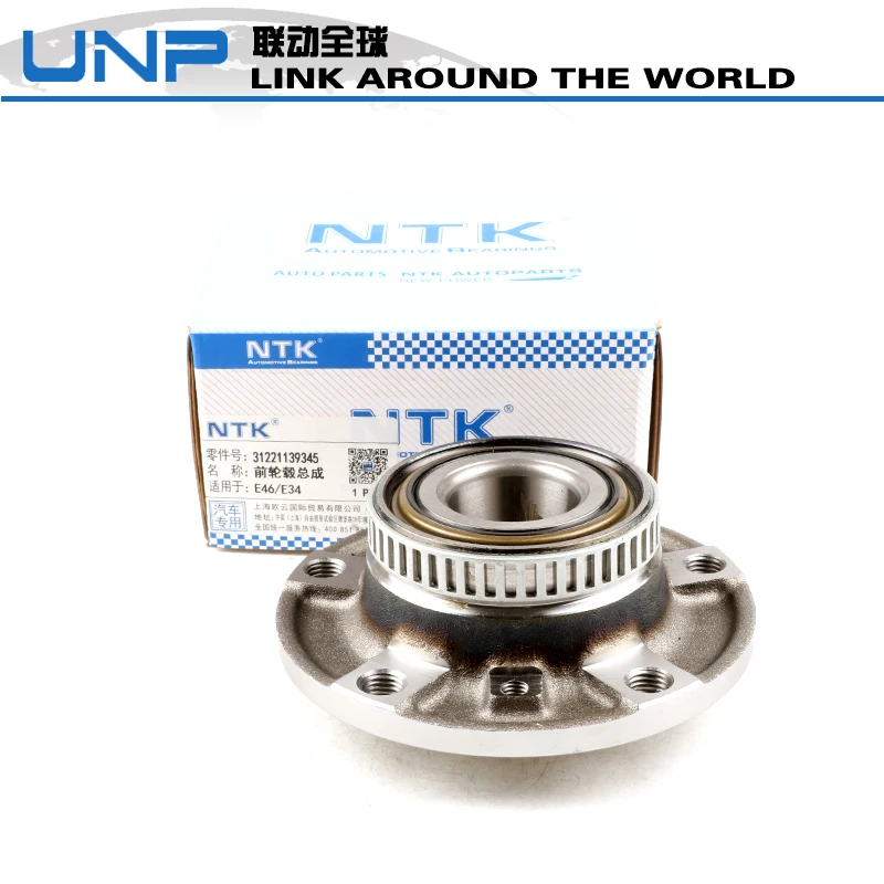 

Auto Front Wheel Hub Bearing Left & Right Oem 31221139345 for BMW E31 E32 E34 E36 E46 Z4 318i 320i 323Ci 323i 325i 328Ci