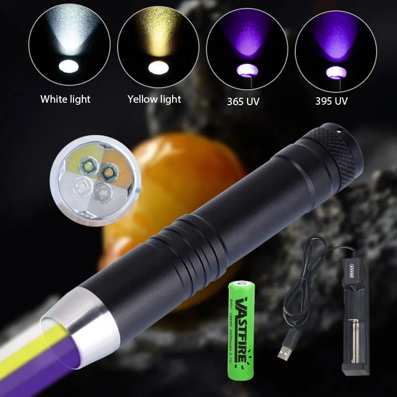 4 light source gemstone identification UV flashlight White yellow 365nm 395nm rechargable ultraviolet Torch lights+18650+charger