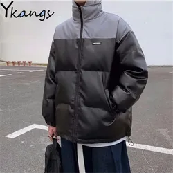 PU Leather Cotton-Padded Jacket Winter Same Style For Men And Women Patchwork Coat Korean Loose Warm Windproof Bread Clothes