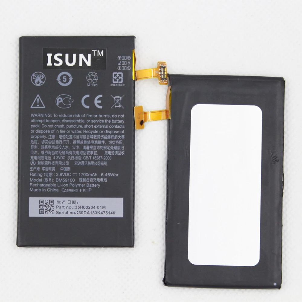 

ISUNOO 5pcs/lot 1700mAh BM59100 Battery For HTC 8S A620e Windows Phone 8S Rio A620t A620d Phone Battery