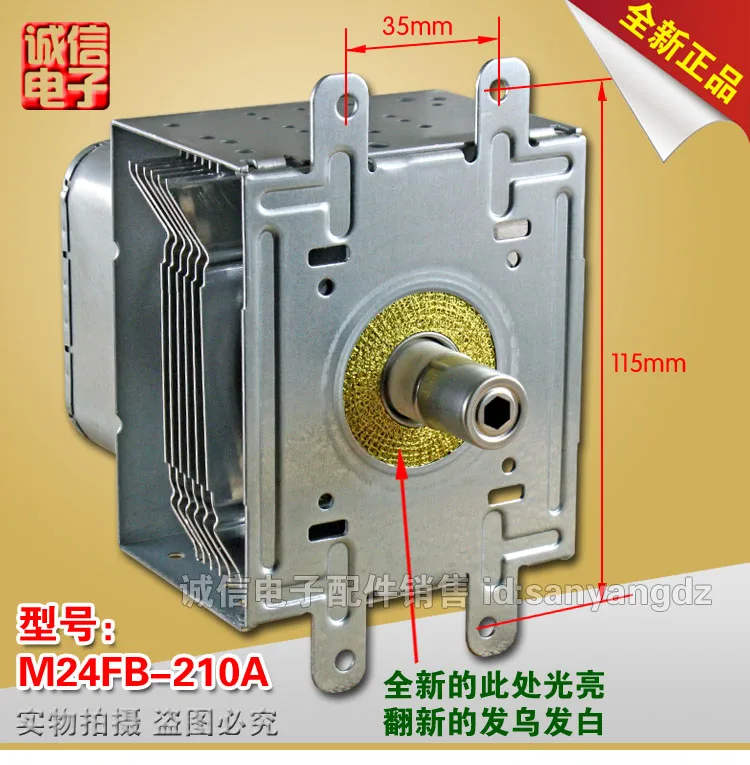 Nowy i oryginalny/kuchenka mikrofalowa magnetron M24FB - 210 - a /, m210-2 M1