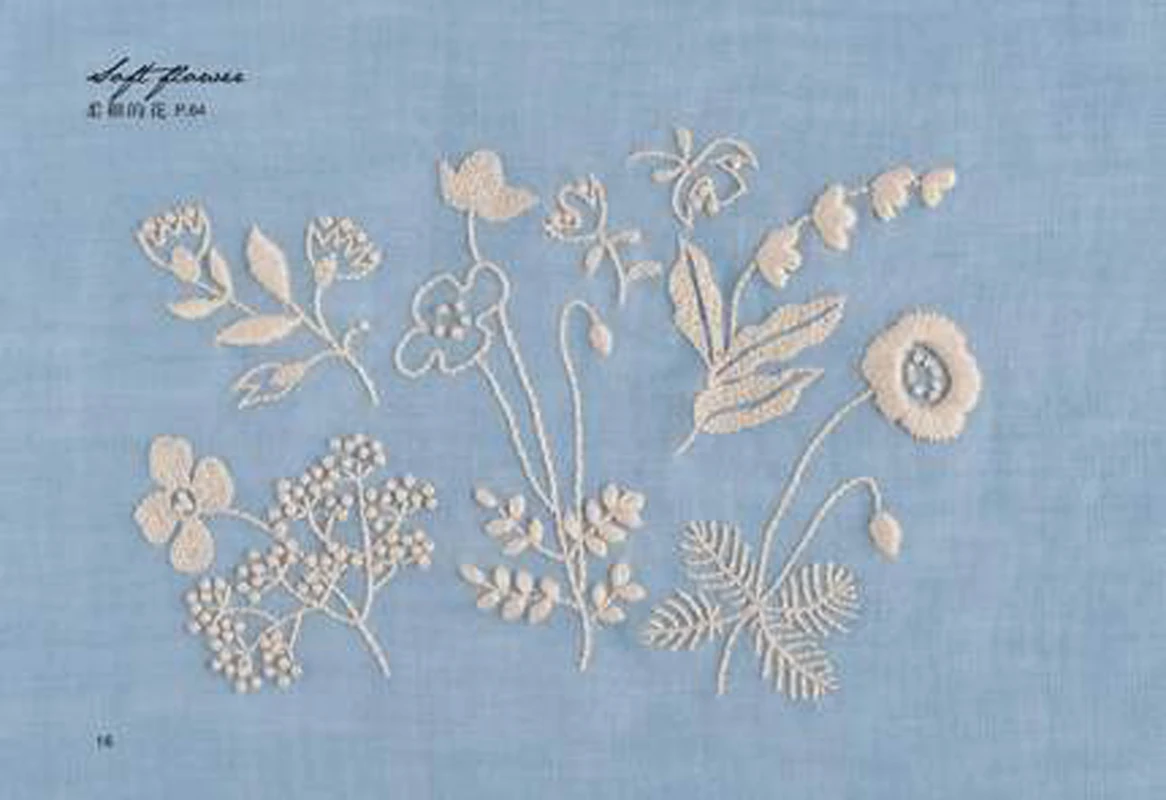 Monochromatic Embroidery stitches chinese handmade Craft diy book
