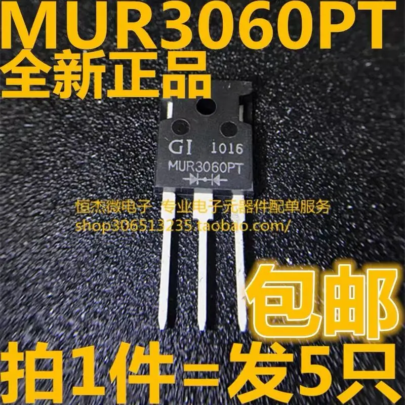 10 قطعة/الوحدة MUR3060 MUR3060PT DSEI30-06A MJE340 MJE350 KSE340 KSE350 MUR3060WT MUR3060WTG DSEI30-10A 100% الأصلي