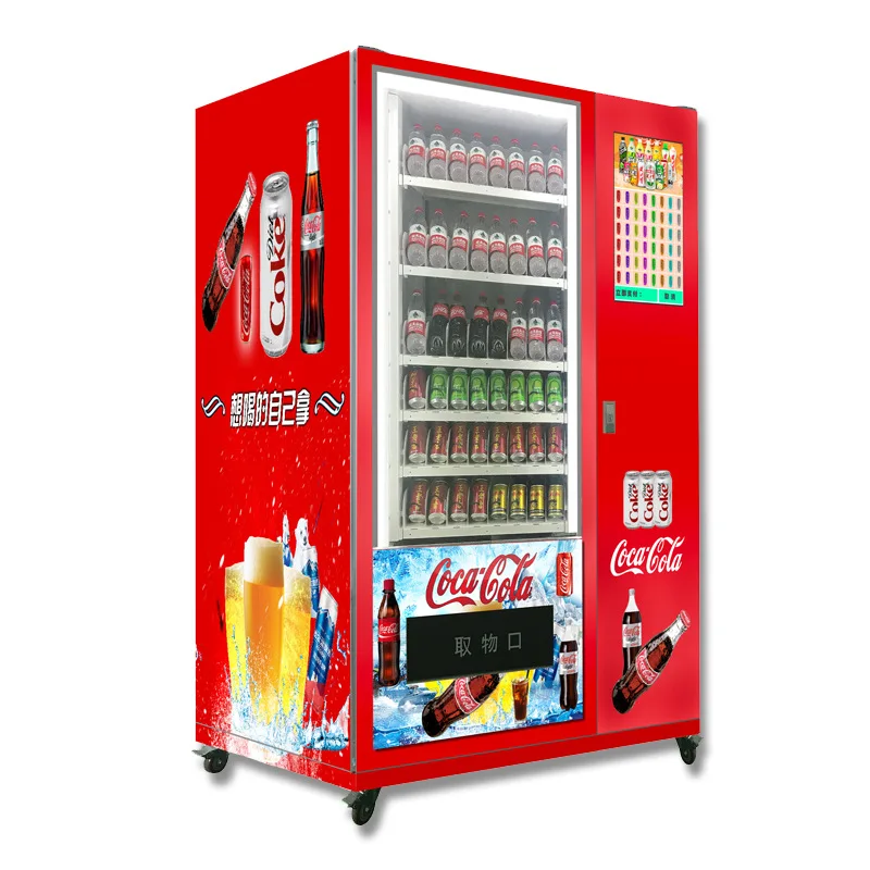 Double Door Vending Machine Multifunction Adult Products Vendor Coin Machine For Sell Snack and Beverage Customizabled