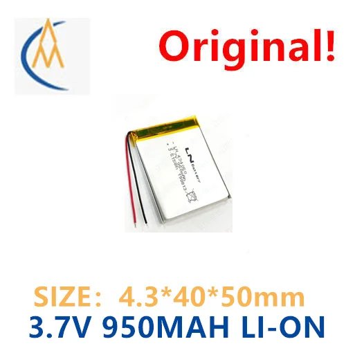 buy more will cheap  battery 404050 434050 454050 3.7V 1000mah electronic label smart card toy high capacity audio navigator