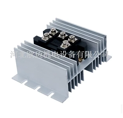 

Electric extender generator accessories 48 v60v72v 100 a three-phase rectifier bridge rectifier module