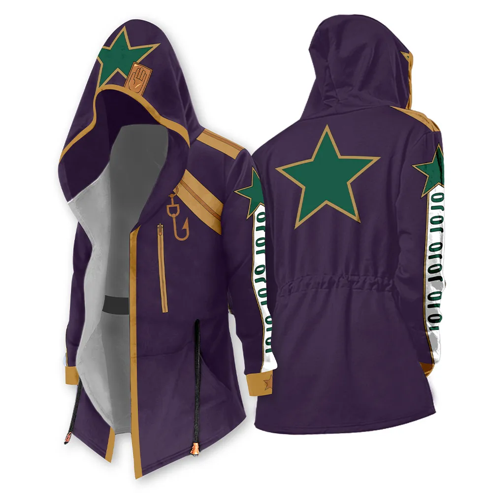 

Stone Ocean Kujo Jotaro Cosplay Hoodie Jacket Coat Long Drawstring Sweatshirt