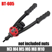 Rivet Nut Hand Tool for M3-M12 #2