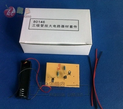 

Triode amplification Circuit kit Physics experiment teaching apparatus free shipping