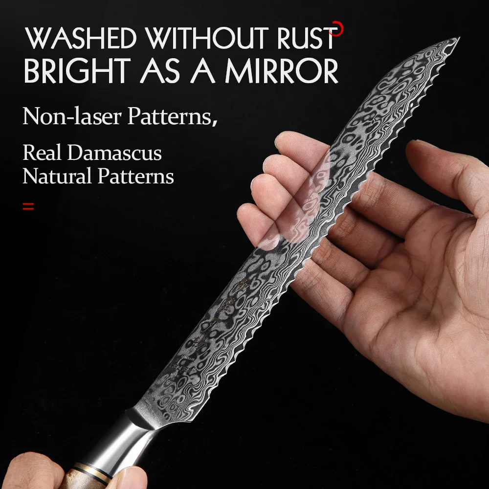 

HEZHEN 8 Inches Bread Knife 67 Layers Damascus Super Steel High Quality Figured Sycamore Wood Handle Kitchen Tools Cut The Cake