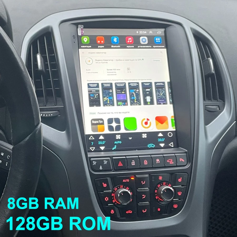 8gb Ram 128gb Rom Android 13 Car Video Player Tesla Screen Radio For Opel Astra J Gtc 2013 Navigation GPS Multimedia Head Unit