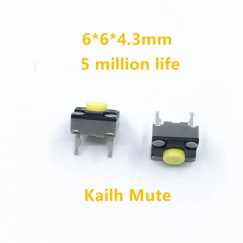 10Pcs Kailh Mute button 6*6*7.3mm quare silent micro switch  button 6X6X7.3mm