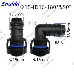 18mm Exhaust pipe fittings plastic tube connector for some ea888 engine auto connectors 18mm 1pc