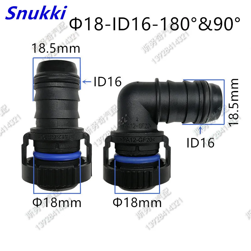 18mm Złączki rur wydechowych z tworzywa sztucznego do niektórych automatyczne złącza silnika ea888 18mm 1szt.