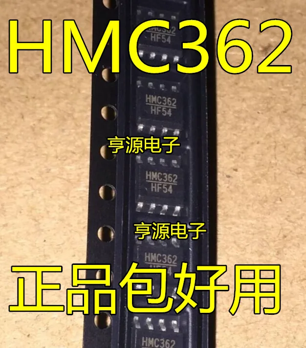 

HMC362S8G HMC362 SOP8