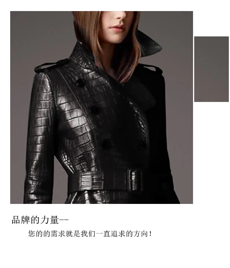 Lautaro Autumn Long Black Crocodile Pattern Pu Leather Trench Coat for Women Belt Double Breasted Stylish British Style Fashion