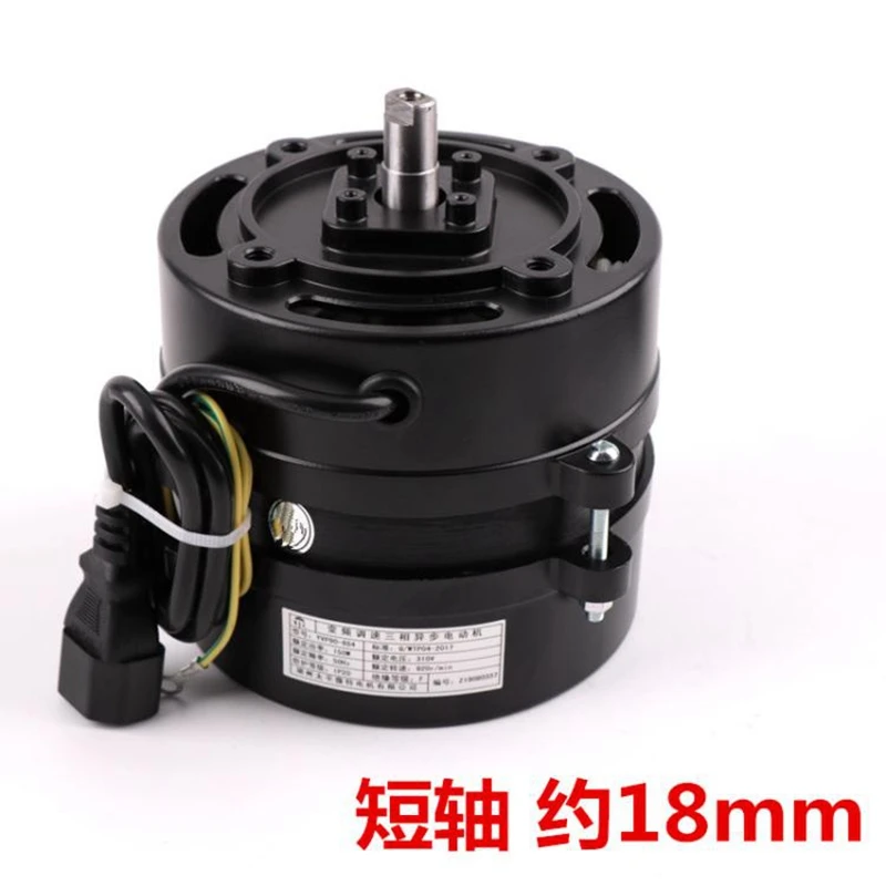 1pcs YVP90-6S4 Elevator Motor 3 phase asynchronous speed regulating motor DTY90A6 Lift Parts