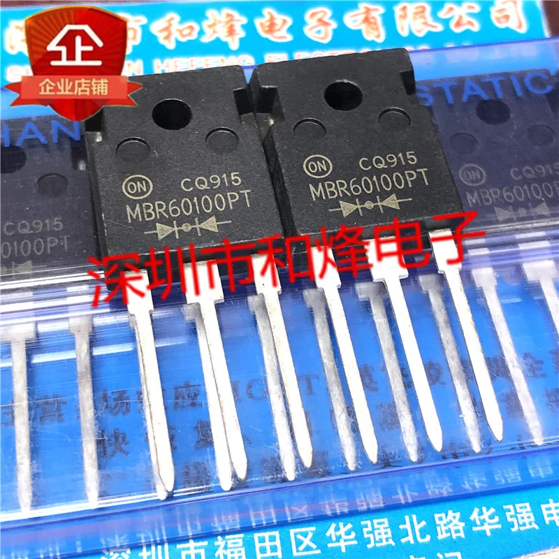 Originale 5pcs/ MBR60100PT TO-247 100V 60A
