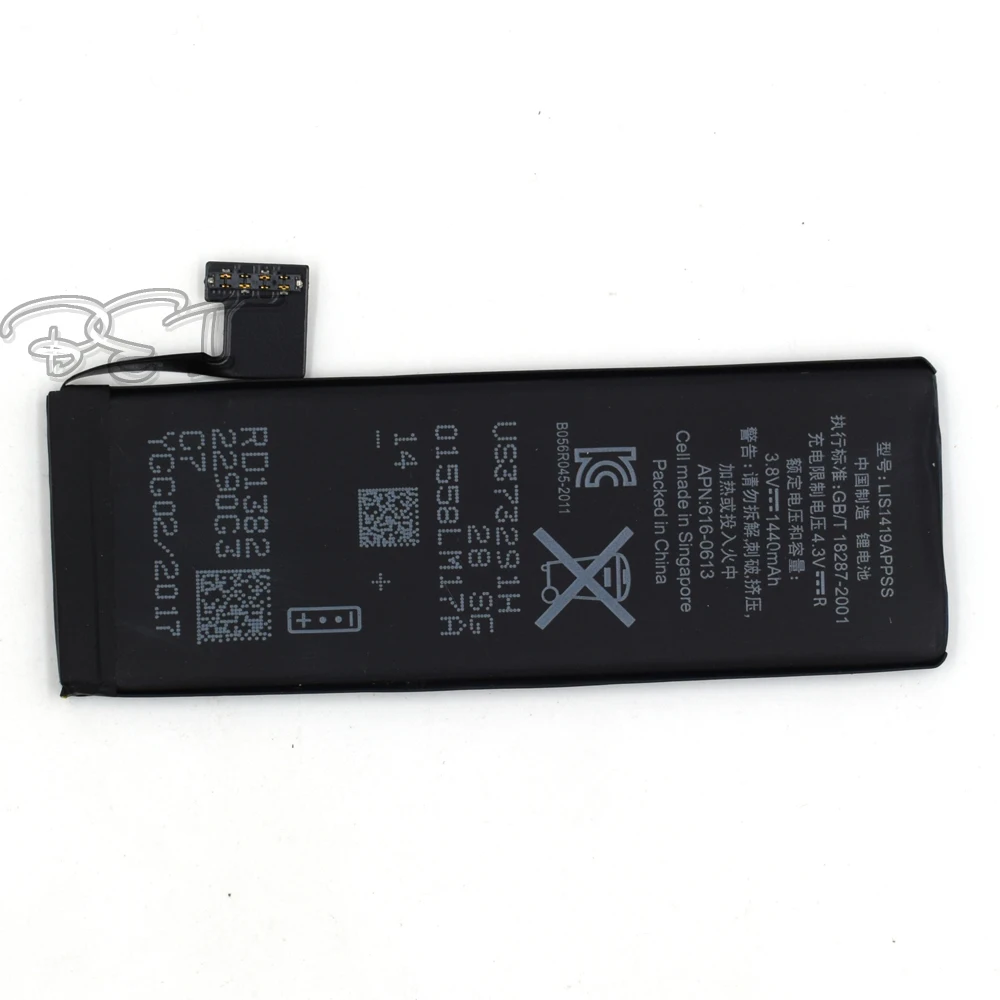 

5Pcs 3.7V Lithium Navigator Rechargeable Li-polymer Battery 373291 1440mAh Li-Po MP4 Batteries GPS Cell Phone Li-ion Cell Speake