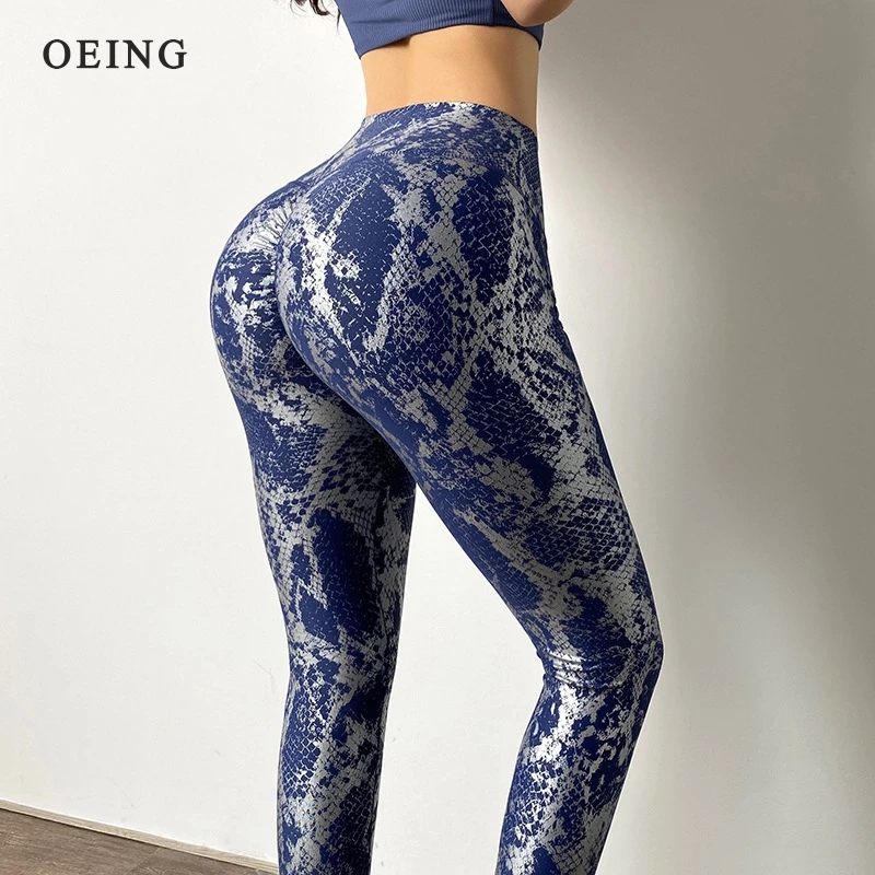 Snake Print Glitter Elastic Women Leggings Tights Bubble Butt Lift Sexy High Waist Yoga Pants Fitness Push Up Gym Sports Pants