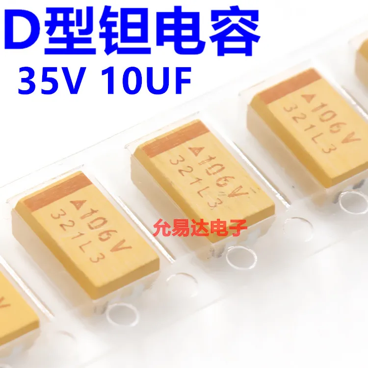 SMD tantalum capacitor 7343 D type 35V 10UF printing 106V