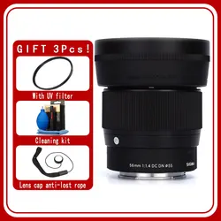 Sigma 56mm F1.4 DC DN contemporary lens for Sony E