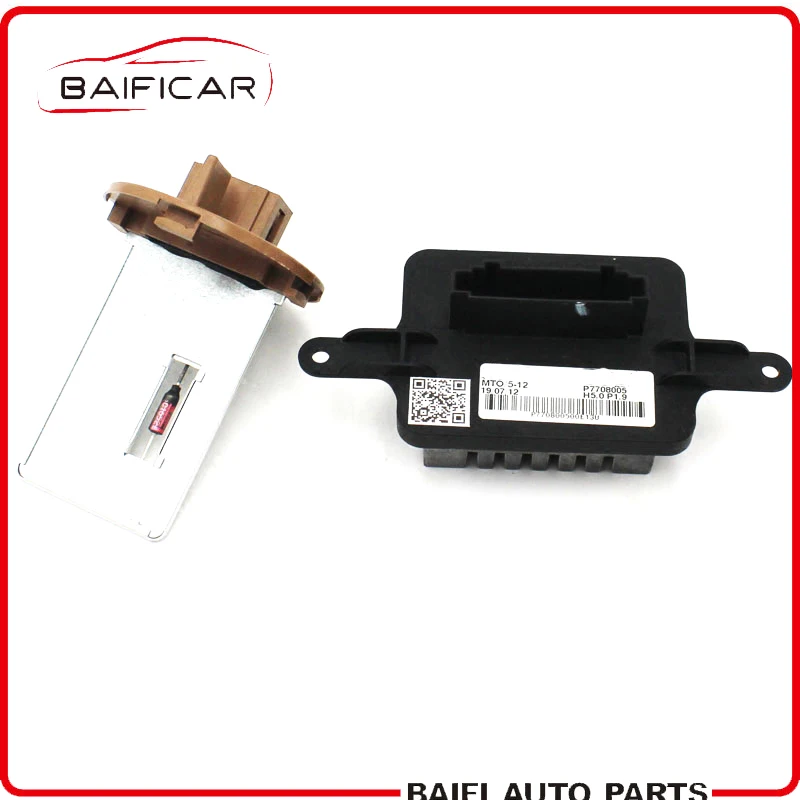 Baificar Brand New Genuine Manual / Automatic Heater Blower Motor Resistor 6441CQ P7708005 For Peugeot 3008 5008 Citroen DS5