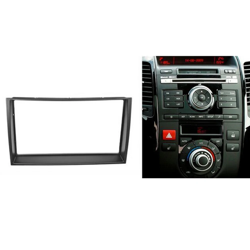 Double Din Facia for KIA Venga 2009+ Radio DVD Stereo CD Panel Dash Mounting Installation Trim Fascia Kit Face Frame Bezel