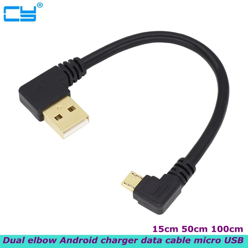 15cm Gold-Plated 90 Degree Left USB A Revolution to Micro USB Right Bent Cable for Mobile Phone Power Bank Tablet Computer