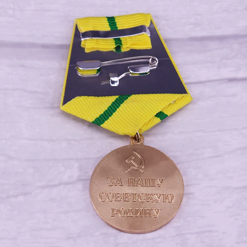 Medal za obronę leningradu przyznany wszystkim żołnierzom armii radzieckiej i cywilom, którzy wzięli udział w bitwie podczas.