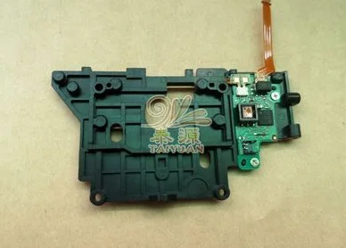 Adequado para nikon D7500 placa inferior pequena com prateleira linha