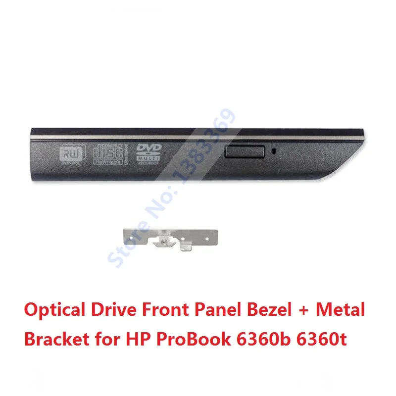 NIGUDEYANG DVD-RW DVD ODD Optical Drive Caddy Bezel Front Panel Faceplate Cover Bracket for HP ProBook 6360b 6360t