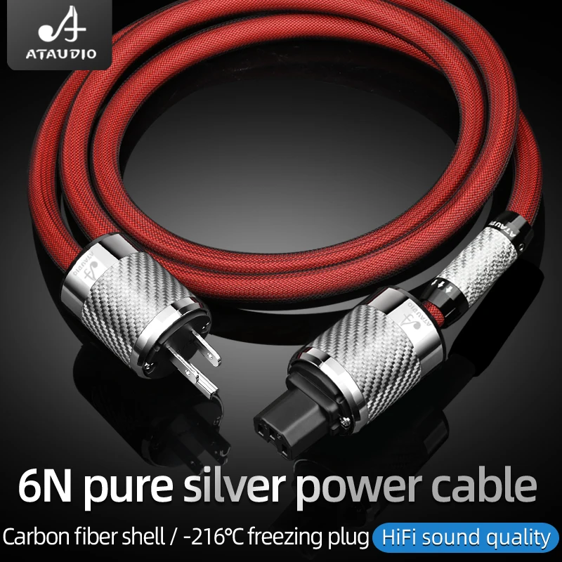 Kabel zasilający Hifi Pure Silver Wysokiej jakości przewód zasilający EU US AU z wtyczką z włókna węglowego do systemu Hifi