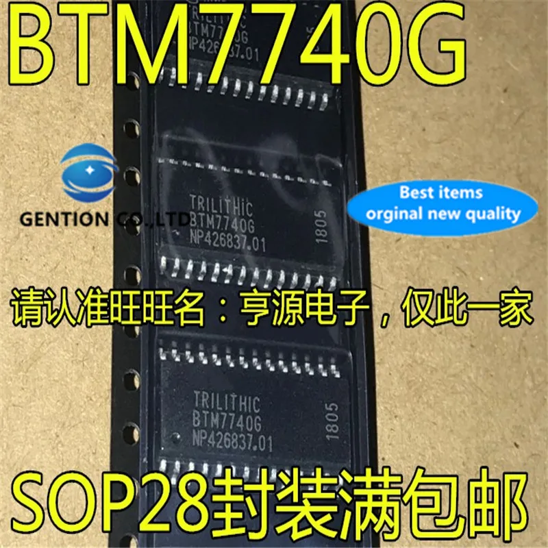 10Pcs BTM7740G BTM7740 SOP28  in stock  100% new and original