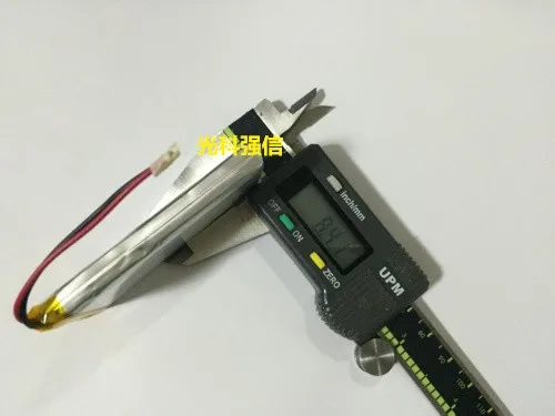 buy more will cheap 3.7V polymer lithium battery 804468 3200mah GPS interphone / equipment / micro with protection board