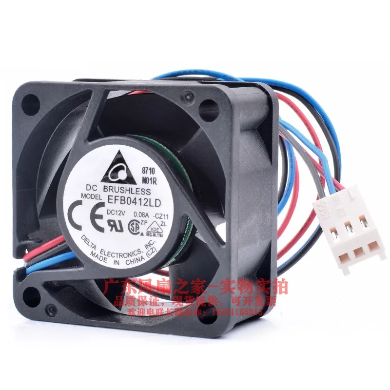 New original EFB0412LD 4cm 4020 12V 0.08A switch central control power supply mute cooling fan