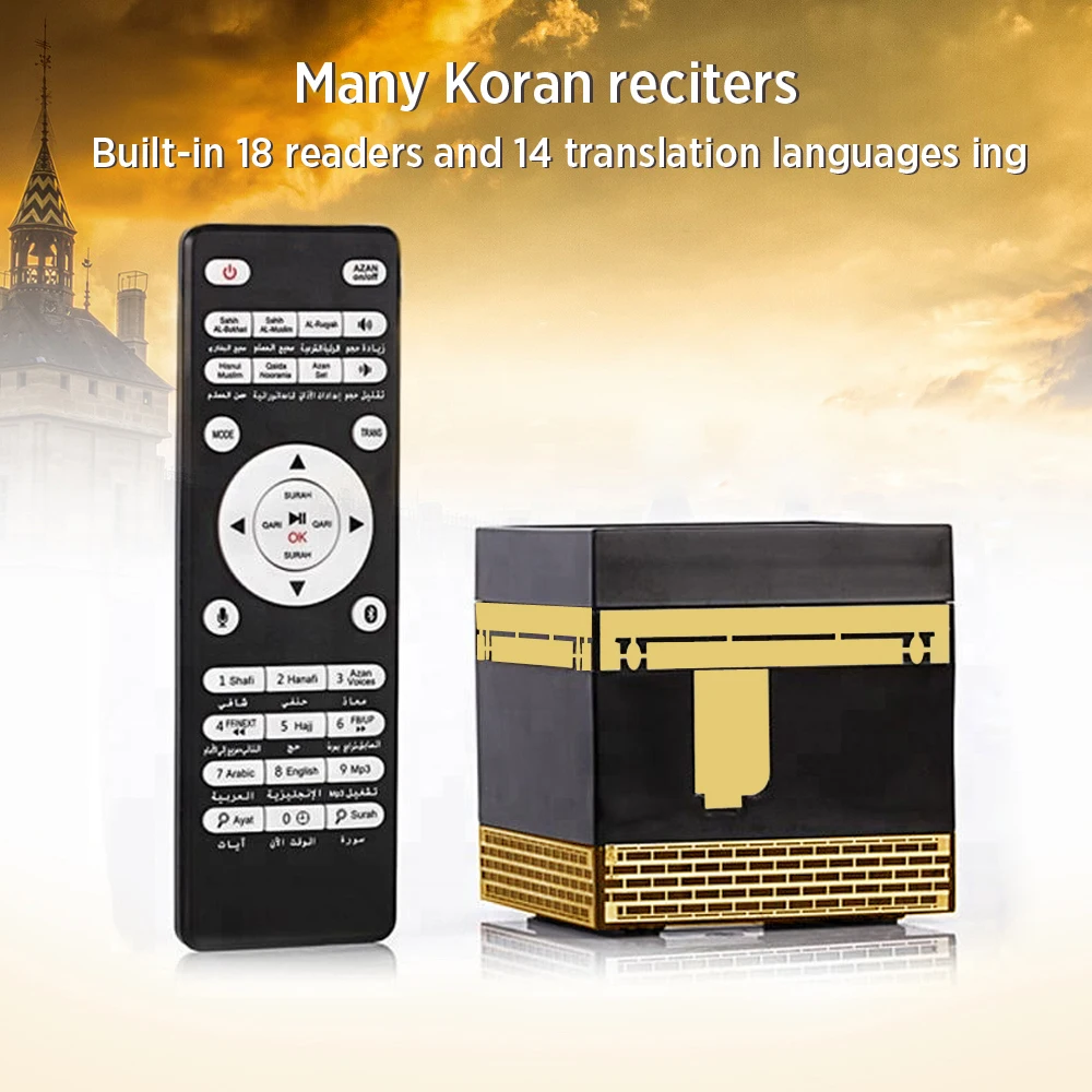 

Euqantu USB Rechargeable Koran Speaker 2000mAh Battery Capacity Muslim Bluetooth Quran Speakers with APP Control and FM Radio