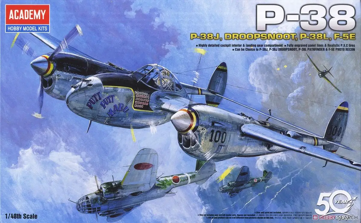 Academy AC12282 1/48  P-38 COMBINATION VERSION