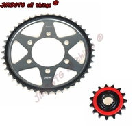 Motorcycle Sprocket Is Suitable For KAWASAKI Z800 2013-2016 Front Rear Sprocket High-Quality Hardened Gear