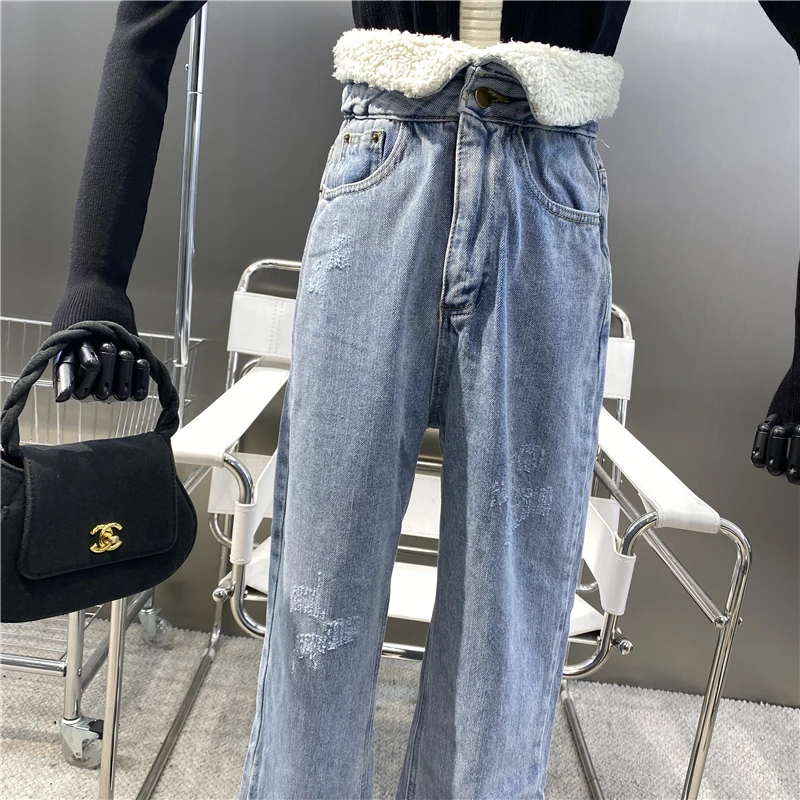 New 2021Personalized Flanging Lamb Wool High Waist Loose Wide Leg Jeans Washed Light Blue Versatile Straight Floor Mops Trousers