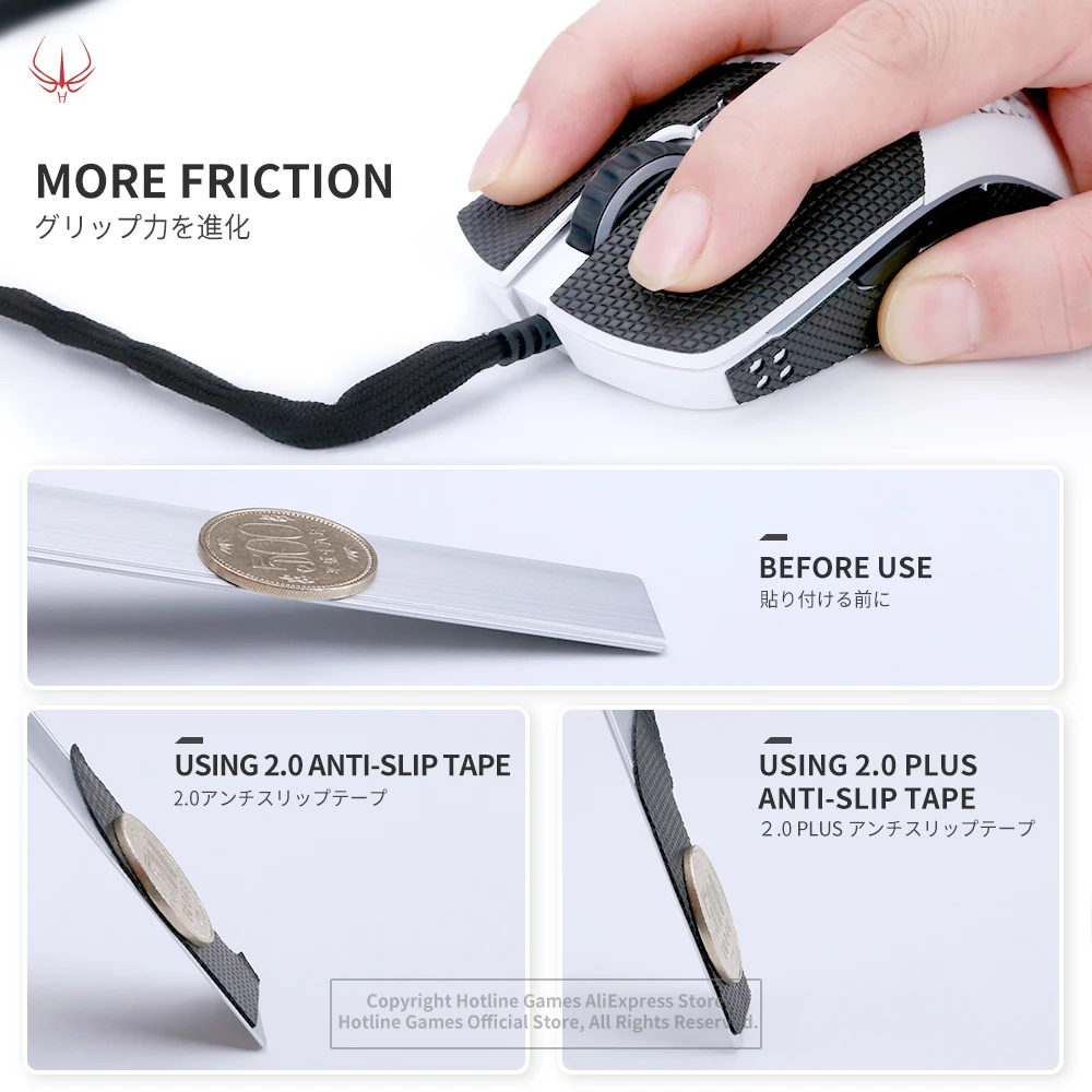 Hotline Games 2.0 Plus Mouse Anti-Slip Grip Tape for Pulsar X2 Wireless Gaming Mouse Grip Upgrade,Moisture Wicking,Easy to Apply