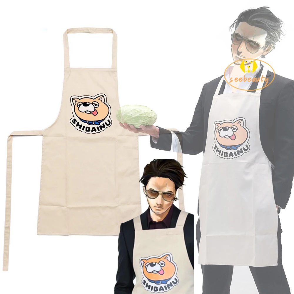 Anime Gokushufudo Apron The Way of the Househusband Tatsu Cosplay Immortal Dragon Cute Bear Apron Costume Husband Boyfriend Gift